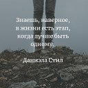 ���� ������, ����, 51 ��� - ��������� 6 ���� 2018