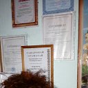���� Elena, ������, 53 ���� - ��������� 28 ������ 2018