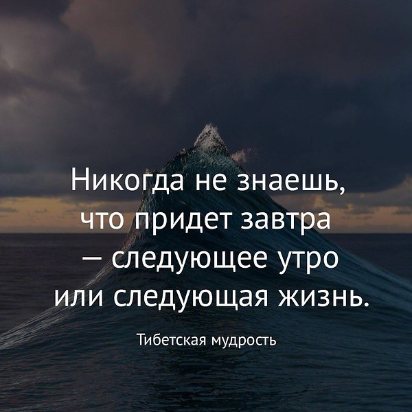 ��������� - 5 ����� 2018 � 18:51 - 92