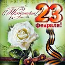 ���� ��������, ������� - ��������� 23 ������� 2018 � ������ ������ ��������