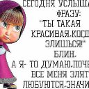 ���� �����, ������� - ��������� 3 ����� 2018