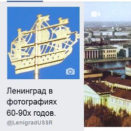 Pavel, �����-���������, 57 ���