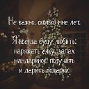 ���� ����, ������, 43 ���� - ��������� 1 ������� 2017 � ������ ������ ��������