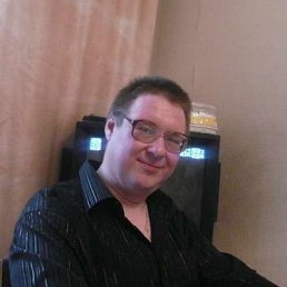 �����, �������, 54 ����