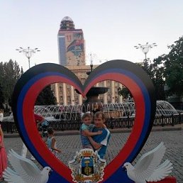 ������, ������, 53 ����