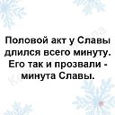 ���� ������, �����-���������, 44 ���� - ��������� 20 ������� 2017 � ������ ������ ��������