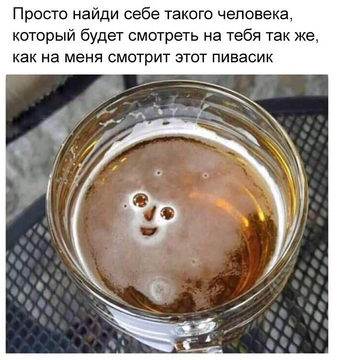 #@bon