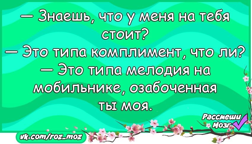  - 21  2018  04:09