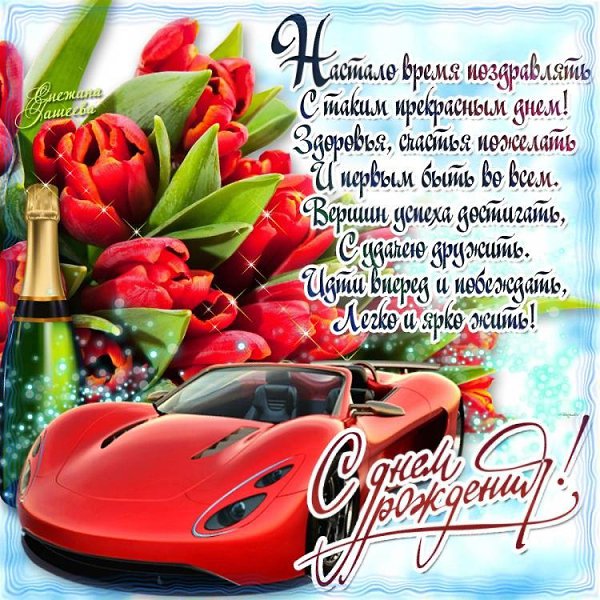#�_����_��������@graffiti_statuses