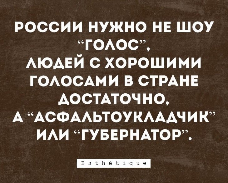 E s t h e t i q u e - 27  2018  02:52