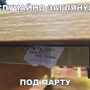 ���� �������, ������, 44 ���� - ��������� 4 ������� 2018 � ������ ��������