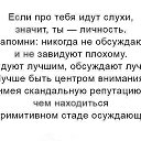 ���� ������, ���������, 64 ���� - ��������� 23 ������ 2018 � ������ ���� ����������