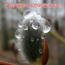 ���� Anna, ������, 52 ���� - ��������� 1 ������ 2018