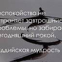  ,  -  28  2018   