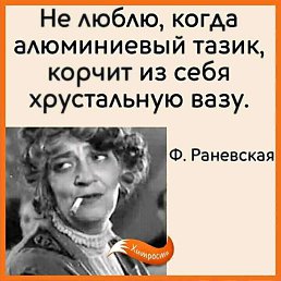 ���� Marina, �������, 61 ��� - ��������� 30 ������ 2017