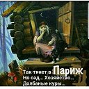 ���� ����, ������� - ��������� 23 ������ 2018 � ������ ������ ��������