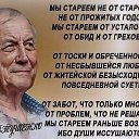 ���� ������, ������ �������� - ��������� 10 ������� 2018 � ������ ������