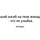 ���� �������, ������ - ��������� 6 ����� 2018 � ������ ���� ����������