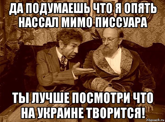  - 23  2018  11:41