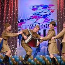 ���� �������, ������-��-����, 53 ���� - ��������� 12 ����� 2018 � ������ ������ ��������