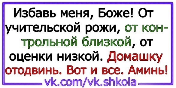 ? ,  ! - 25  2017  04:53