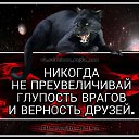 ���� ������, ��������� - ��������� 26 ������� 2018 � ������ ������ ��������