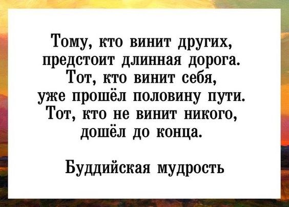  - 7  2018  21:33