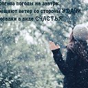 ���� ����, ������ - ��������� 5 ������� 2018 � ������ ������
