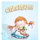 Фото Владимир, Солнечная Долина - добавлено 15 июня 2018