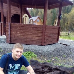 Viktor, �����������, 54 ����