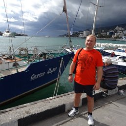 ������, 43 ����, ������������