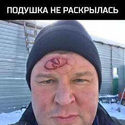 �����, ������