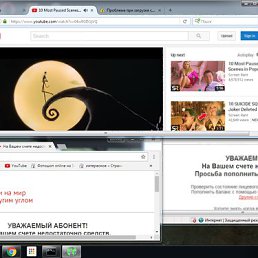 Stan, ���������, 38 ���