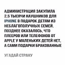 ���� ������, ���������, 57 ��� - ��������� 7 ������ 2018 � ������ ���� ����������