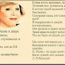���� �����, �����, 62 ���� - ��������� 8 ����� 2018 � ������ ������ ��������