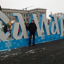 ���� �������, �����������, 43 ���� - ��������� 27 ������� 2017 � ������ ���� ����������