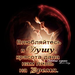 ���� ������, ������, 49 ��� - ��������� 6 ������ 2018