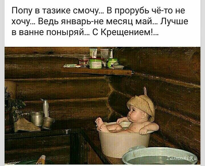 ������� Mis'kel - 18 ������ 2018 � 12:57