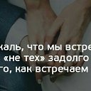 ���� ������, �����-���������, 59 ��� - ��������� 30 ������ 2018 � ������ ������ ��������