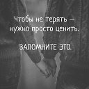 ���� ������, ������ �������� - ��������� 8 ���� 2018 � ������ ������