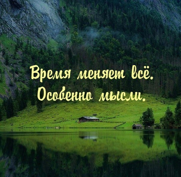     ,      . - 2