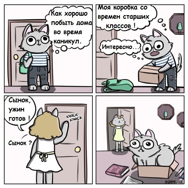  - 24  2018  02:50