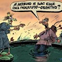 ���� �����, ���������, 58 ��� - ��������� 10 ����� 2018 � ������ ���� ����������