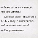 ���� �������, ������ - ��������� 27 ������ 2017 � ������ ������ ��������