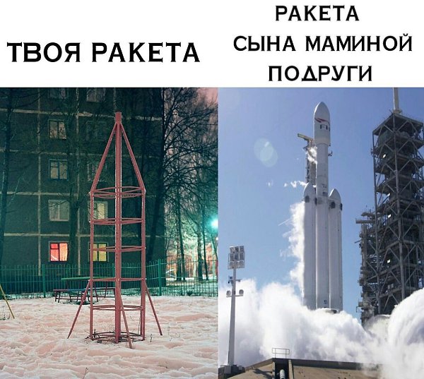 ����� � ������� - 11 ������� 2018 � 03:42