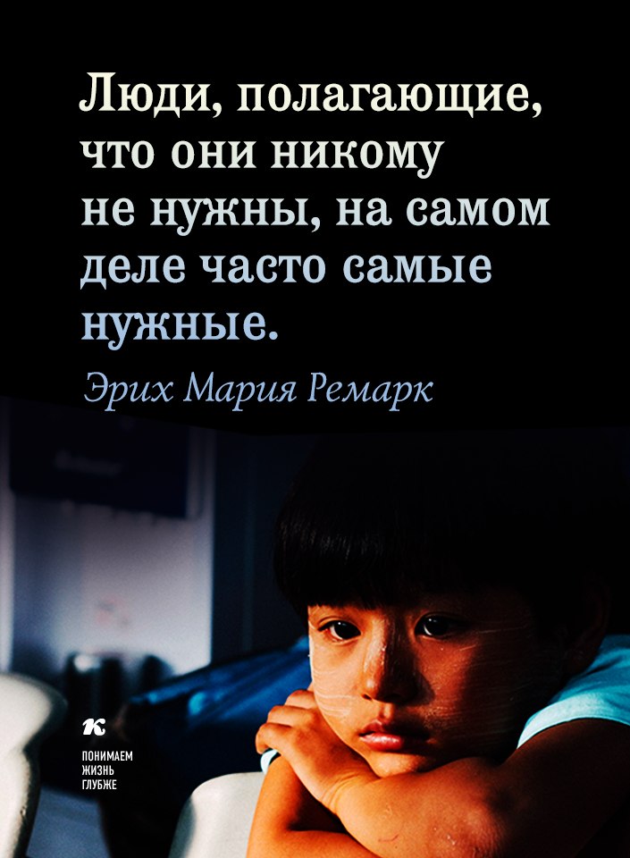 - 30  2018  19:38