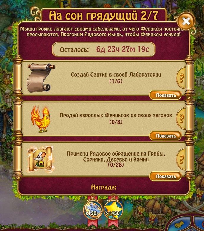 ���� - 26 ������� 2017 � 21:17 - 2