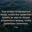 ���� �������, ������ - ��������� 31 ��� 2018 � ������ ������ ��������
