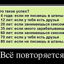 ���� ��������, ������, 62 ���� - ��������� 14 ������� 2017 � ������ ������ ��������
