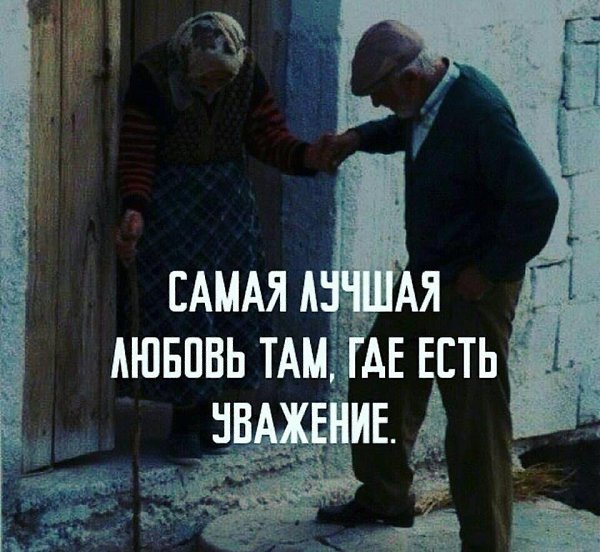 ����� � ������� - 5 ���� 2018 � 07:19